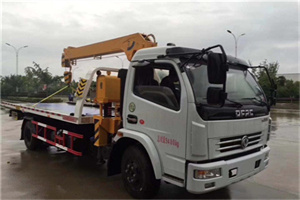 台湾24小时道路救援服务